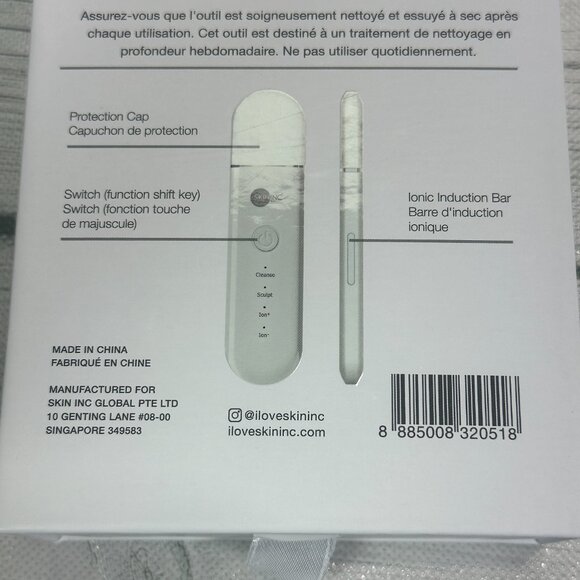 Skin Inc. Deepcare Flash Facial Spatula - Picture 12 of 13